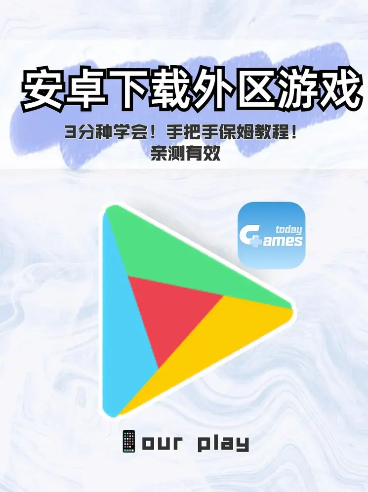 必威体育官网截图0