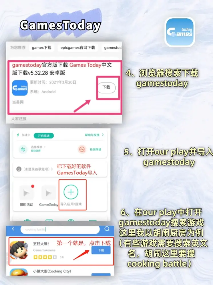 必威体育官网截图2