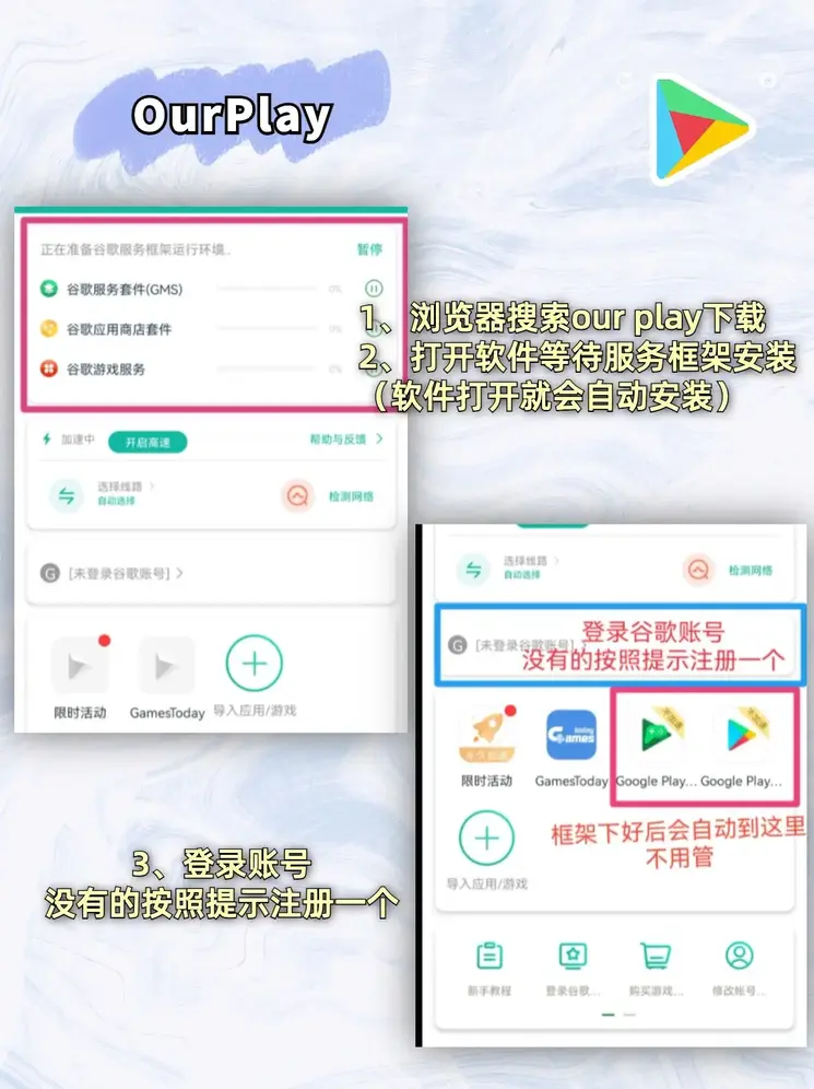 必威体育官网截图1